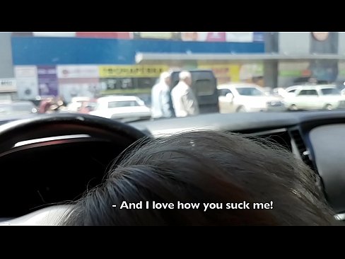 ❤️ Suttet lige på parkeringspladsen udenfor supermarkedet Fucking video at da.kutjeporno.ru ❌️❤